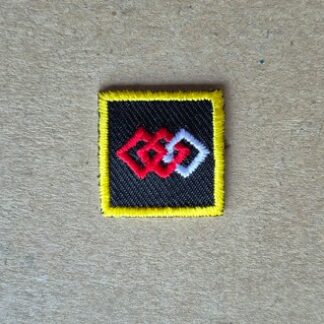 1066-1 Link Badge #1 Cadet