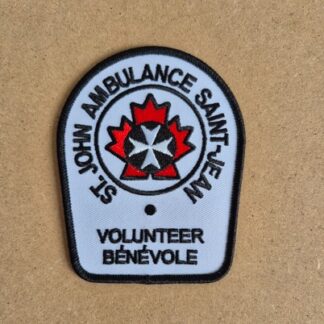 9029 White Arm Patch